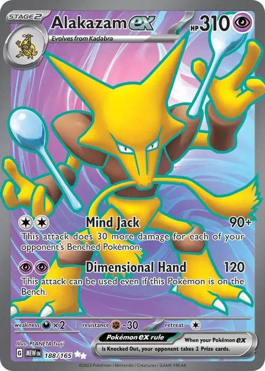 Alakazam ex 188/165 Ultra Rare ex - MissingNo.