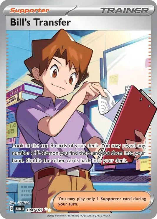 Bill's Transfer 194/165 Ultra Rare - MissingNo.