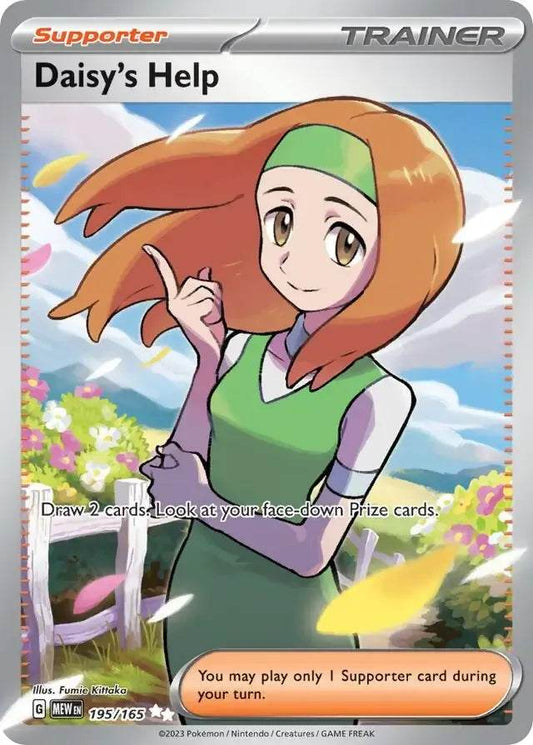Daisy's Help 195/165 Ultra Rare - MissingNo.