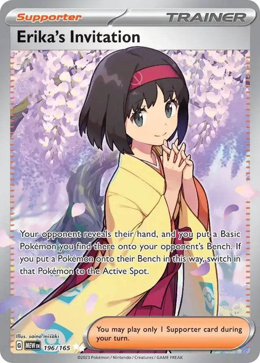 Erika's Invitation 196/165 Ultra Rare - MissingNo.