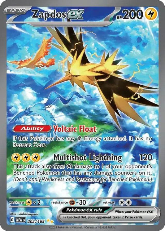 Zapdos ex 202/165 Special Illustration Rare ex - MissingNo.