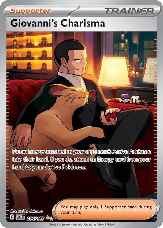 Giovanni's Charisma 204/165 Special Illustration Rare - MissingNo.