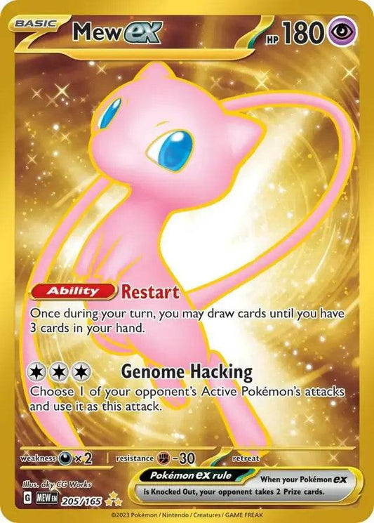 Mew ex 205/165 Gold Hyper Rare ex - MissingNo.