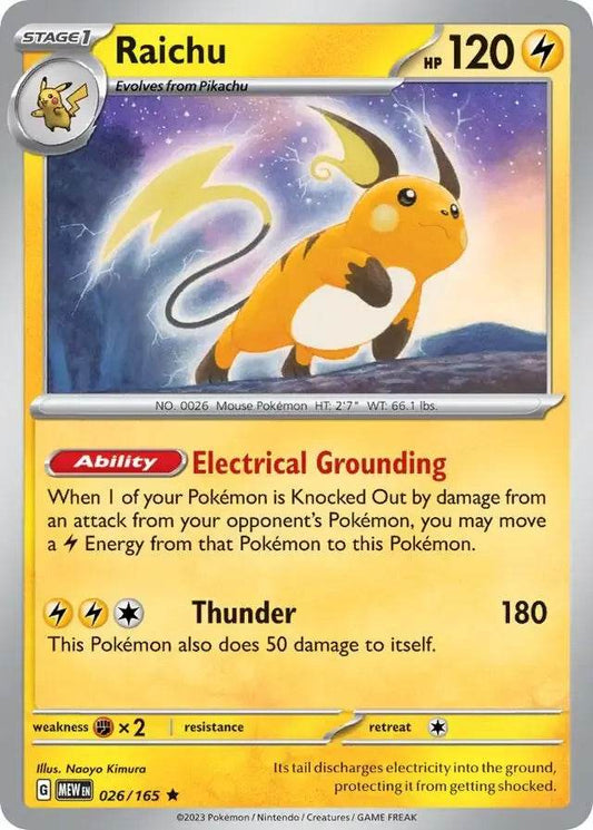 Raichu 26/165 Holo Rare - MissingNo.