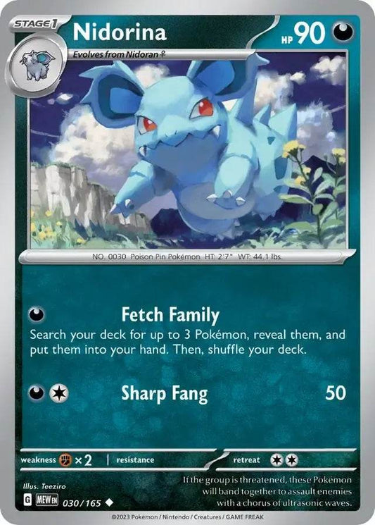 Nidorina 30/165 Uncommon - MissingNo.