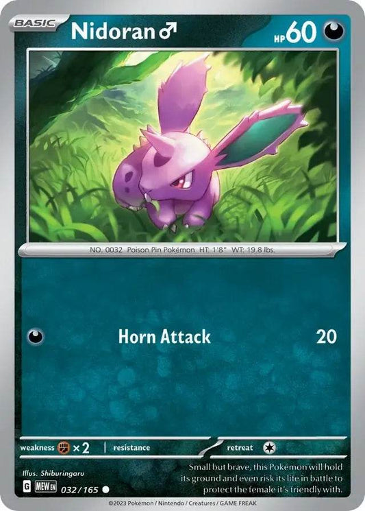 Nidoran M 32/165 Common - MissingNo.
