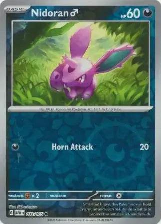 Nidoran M 32/165 Reverse Common - MissingNo.