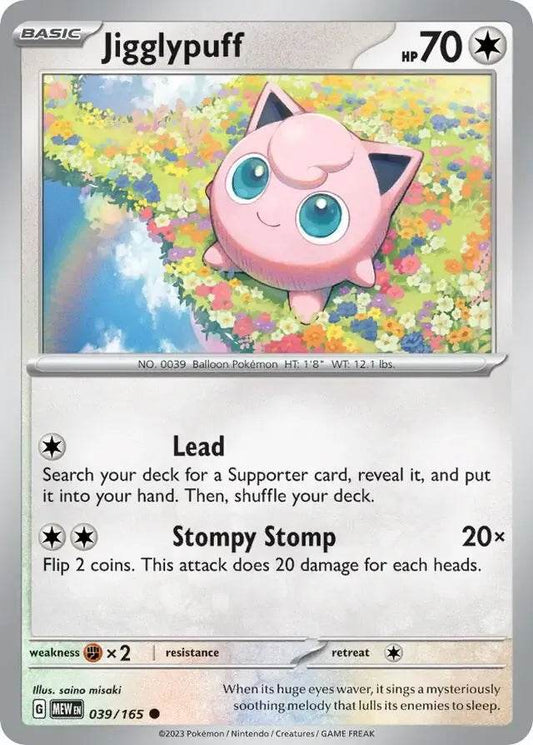 Jigglypuff 39/165 Common - MissingNo.