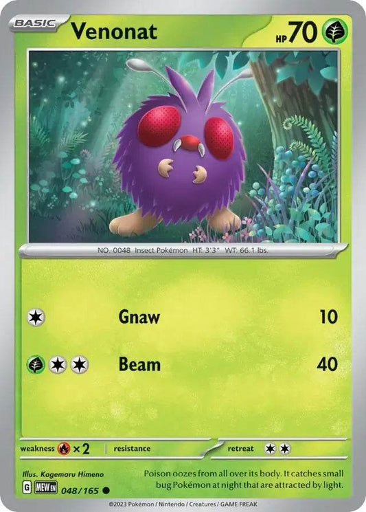 Venonat 48/165 Common - MissingNo.