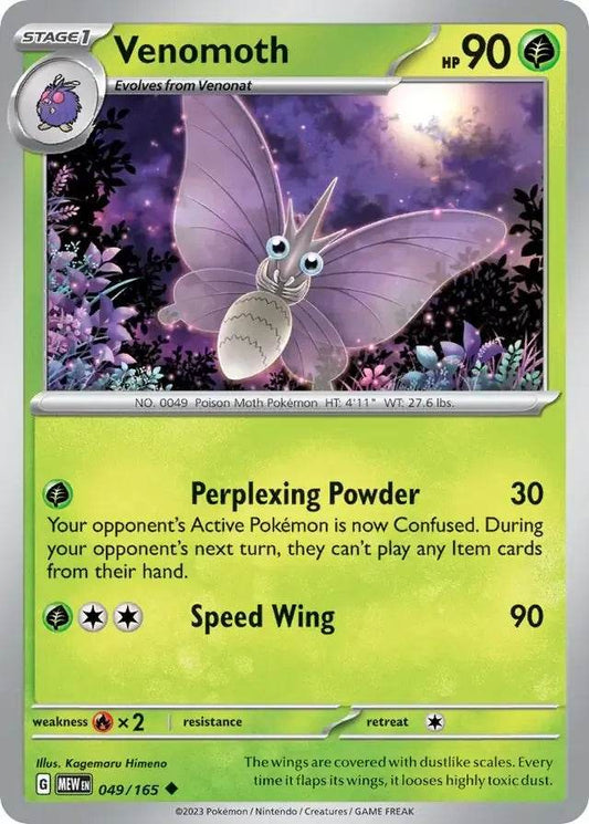 Venomoth 49/165 Uncommon - MissingNo.