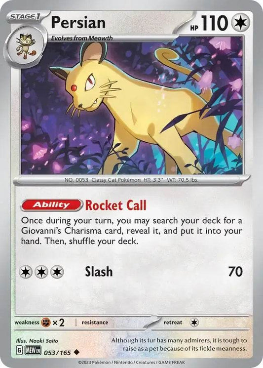 Persian 53/165 Uncommon - MissingNo.
