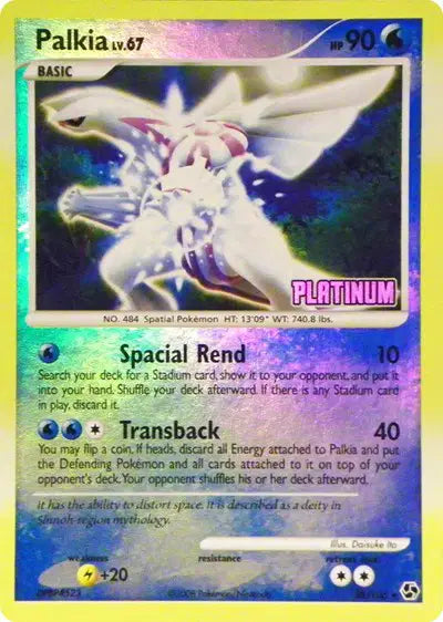 Palkia 26/106 Reverse Holo Stamp Burger King Collection 2009 - MissingNo.