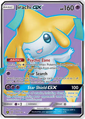 Jirachi GX 79a/236 Yellow A Alternate art Jirachi-GX Collection Exclusive