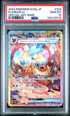 Flareon ex 202/187 PSA 10
