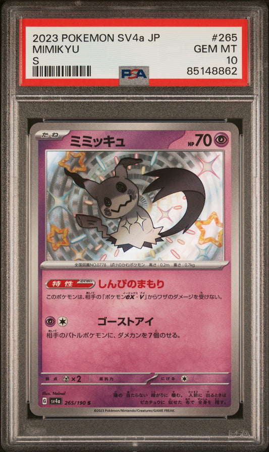 Mimikyu 265 PSA 10 - MissingNo.
