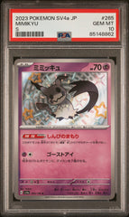 Mimikyu 265 PSA 10