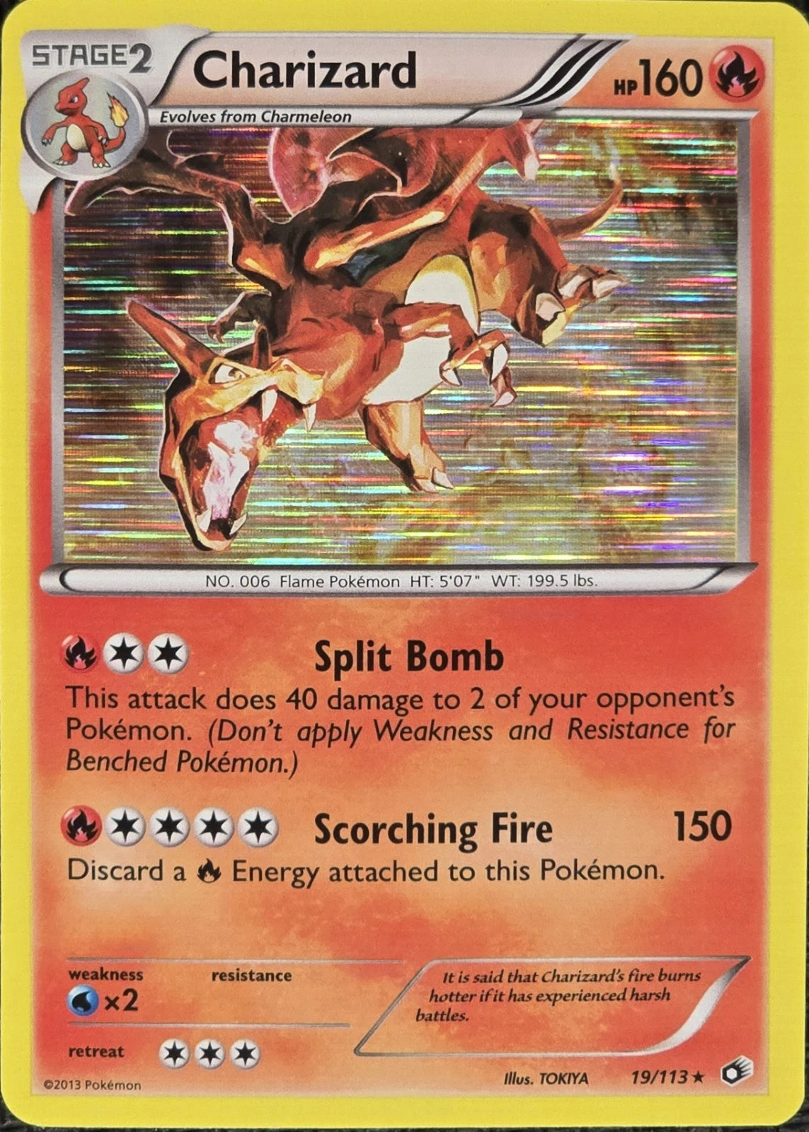 Charizard 19/113 Holo Rare - MissingNo.