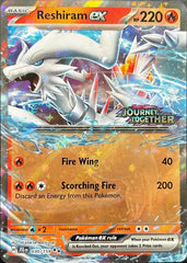 Reshiram ex 030/159 Double Rare ex Stamp