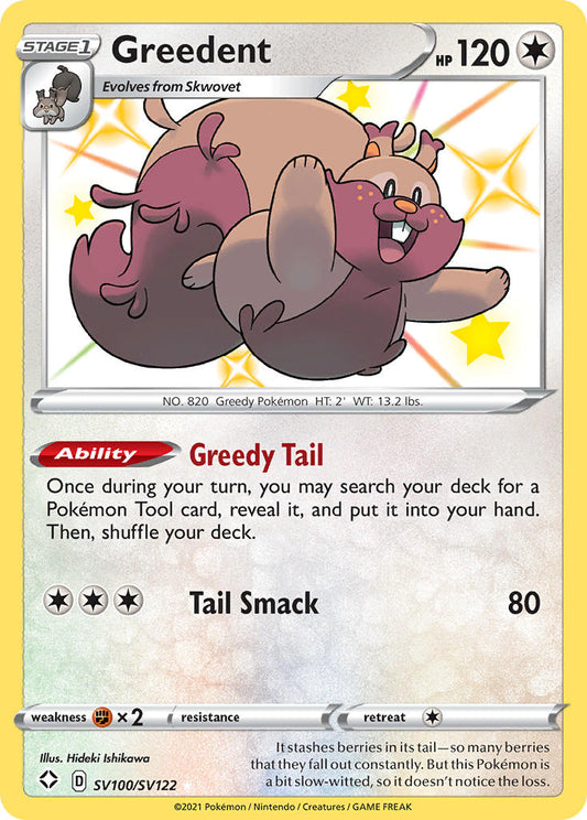 Greedent SV100/SV122 Holo Rare
