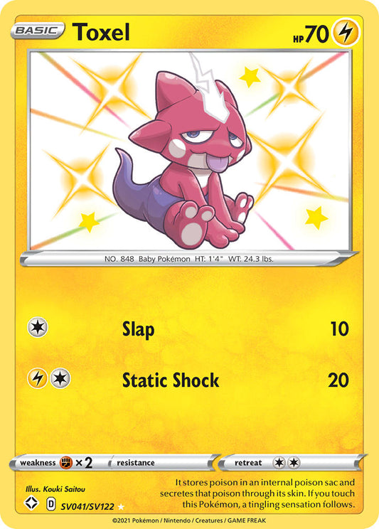 Toxel SV041/SV122 Holo Rare