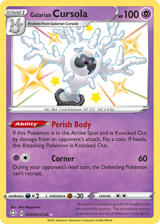 Galarian Cursola SV050/SV122 Holo Rare
