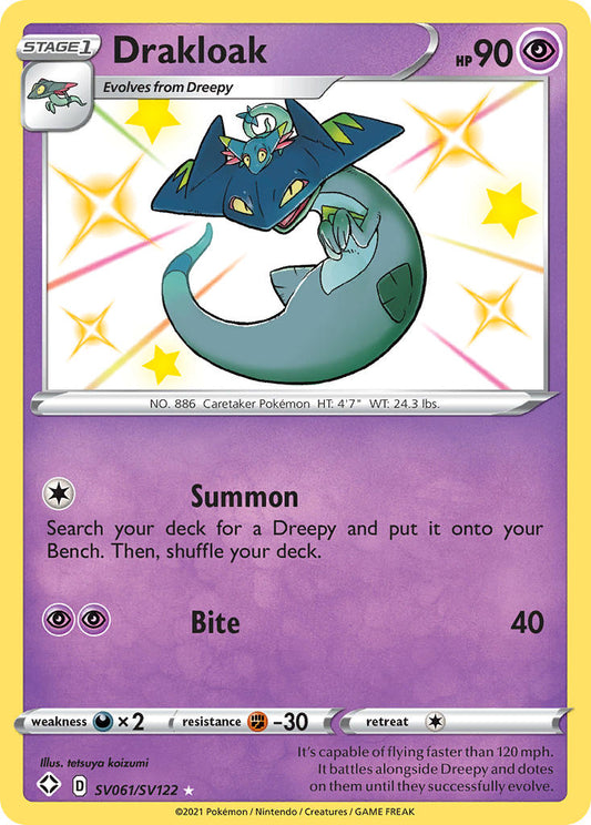 Drakloak SV061/SV122 Holo Rare