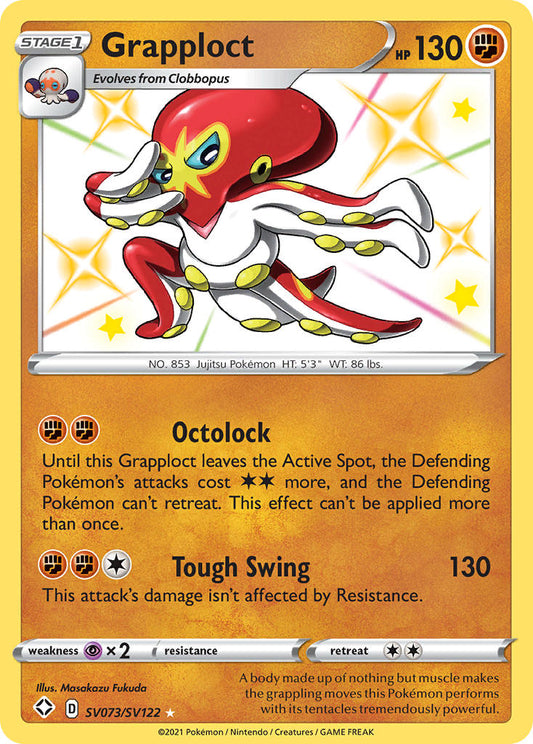 Grapploct SV073/SV122 Holo Rare
