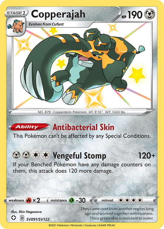 Copperajah SV091/SV122 Holo Rare