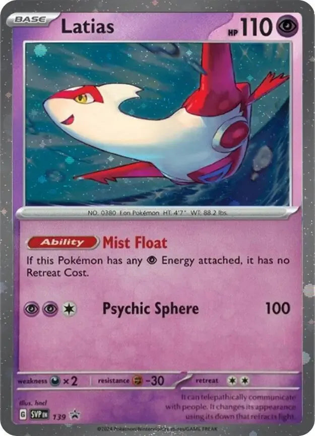 Latias Cosmos Holo 139