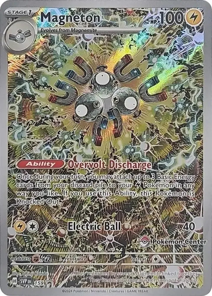 Magneton Pokemon Center 159