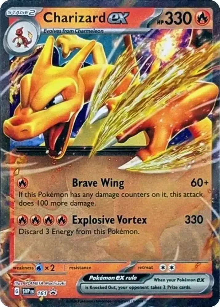 Charizard ex 161