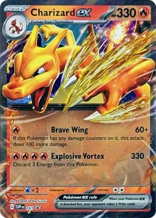 Charizard ex 161