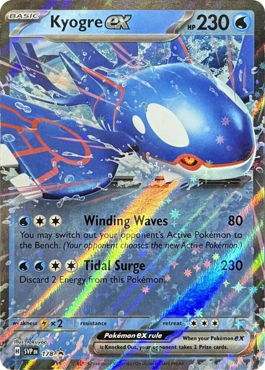 Kyogre ex 178