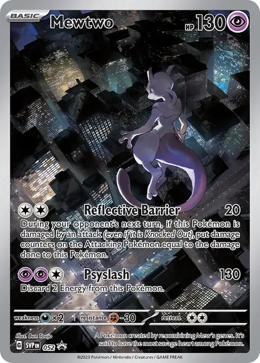 Mewtwo 052