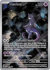 Mewtwo 052