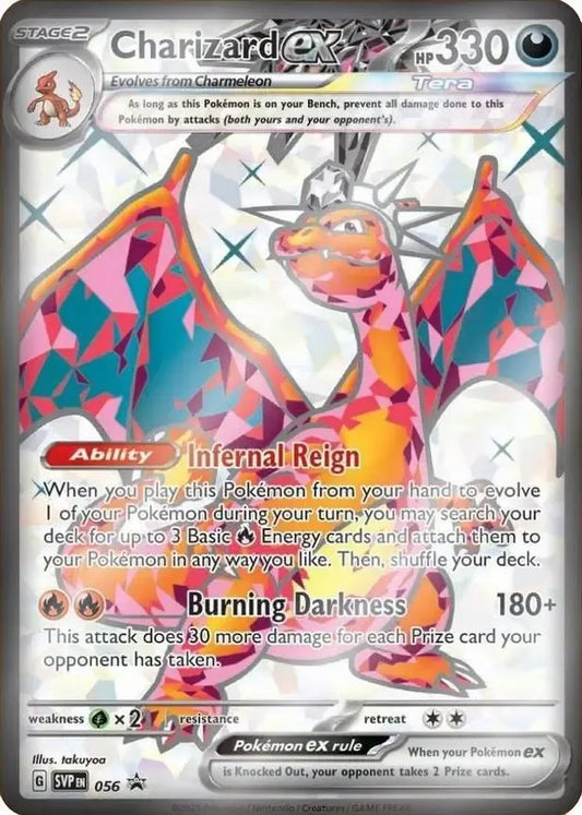 Charizard ex 056