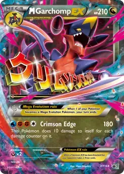 M Garchomp EX XY168
