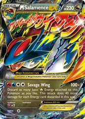 M Salamence EX XY171