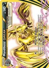 Mandibuzz BREAK XY182