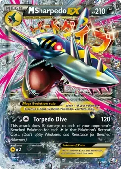 M Sharpedo EX XY200