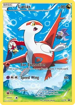 Latias XY78